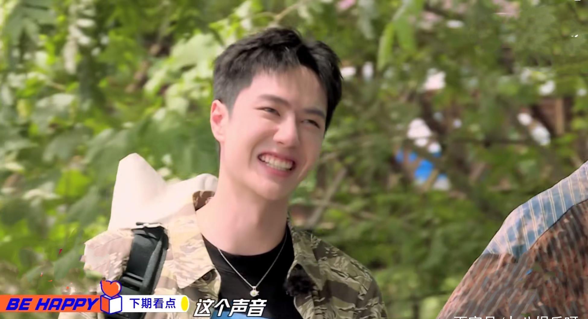 缺席|《天天向上》收视率坐过山车,王一博缺席后,《以家人之名》来了