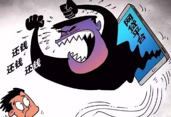  条件|网贷逾期后, 平台起诉借款人需满足三个条件, 别再被催收骗了!