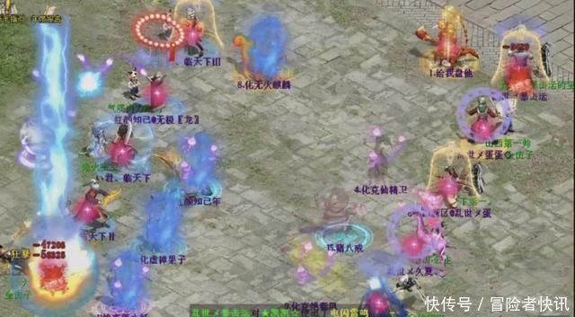 游戏|大话西游2神豪对比,石头蛋蛋认清形势,大君做法有情有义