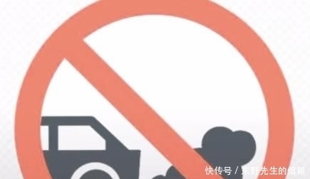 气味儿|怀孕后, 这5种常见气味儿闻不得, 小心伤害到宝宝!