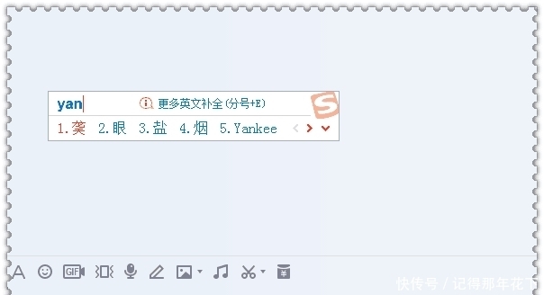 名字|男子因名字办不了银行卡，银行工作人员：此字电脑系统都查不出来