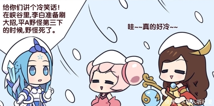 大乔|爆笑漫画:在小乔妹妹的心里,大乔姐姐最好看,她也想变得温柔可人!