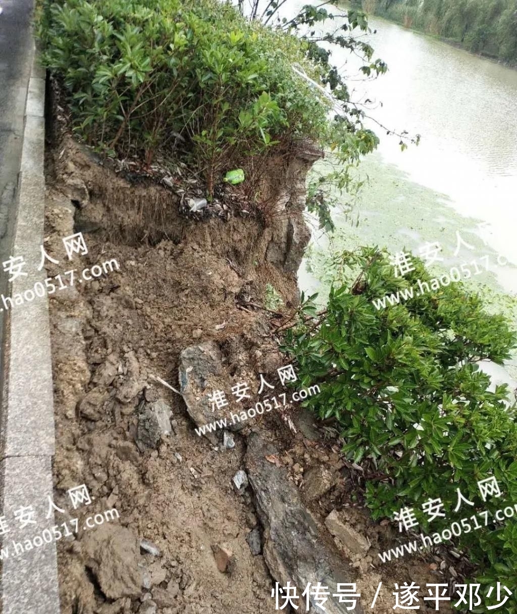  塌陷|【头条】古枚里路段塌陷，相关部门应急，近期封闭通行！