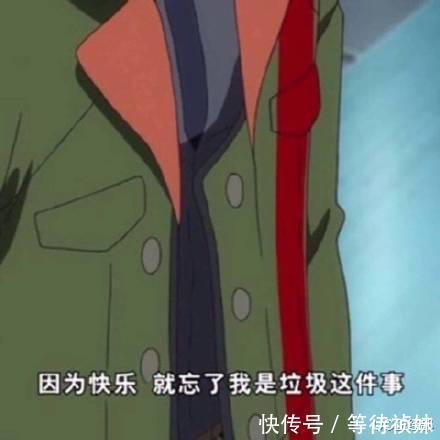  男子|男子腹部肿大得像个西瓜，原来是连吃了一周小龙虾，真是个狠人！