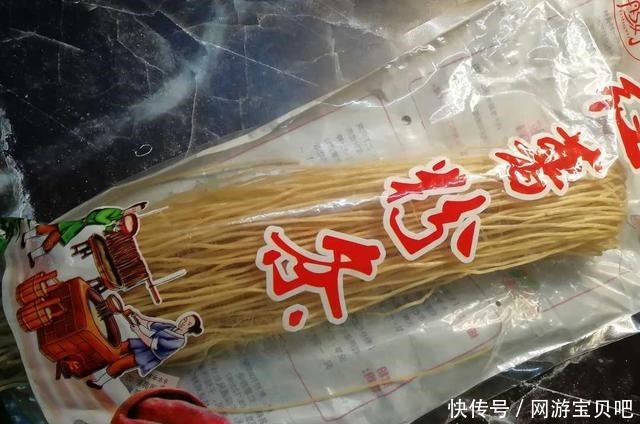 辣椒|酸辣粉的操作非常简单,只要一煮一拌就完成了