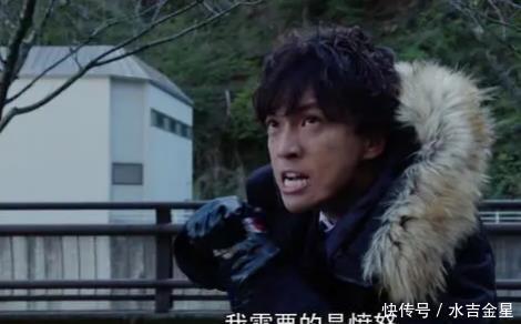 看点|假面骑士Vulcan总结篇看点汇总,物理授权一次看个够!