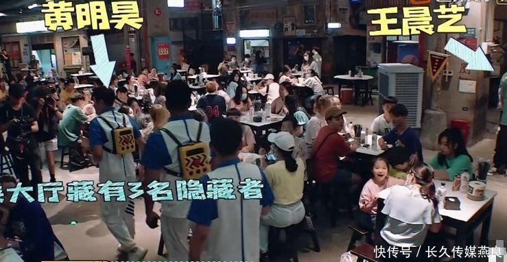 终于|杨洋终于接综艺了,憨憨被套路的样子有点可爱,哥哥们太狠了