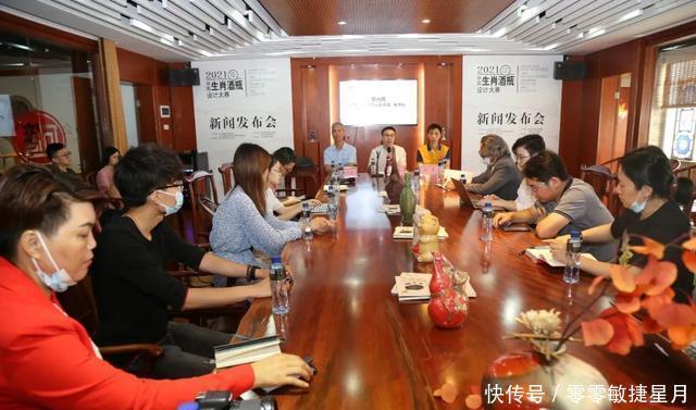 中国|金奖5万元！2021年中国生肖酒瓶设计大赛正式启动