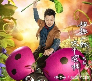 大黑|跑男们唱歌谁最好大黑牛不是最差,第一人人都服