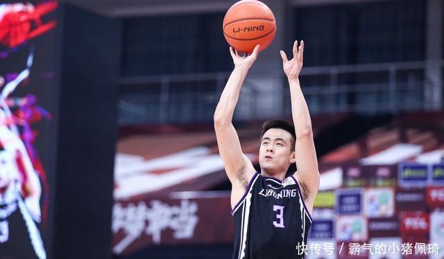 辽宁|决胜时刻被雪藏!赵继伟怒了:今天真是忍不了,我到底算什么?