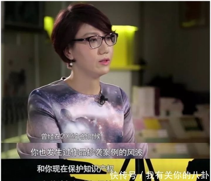  易立|给伊能静挖坑，让郭敬明尴尬的易立竞，竟然在吴昕面前吃瘪了