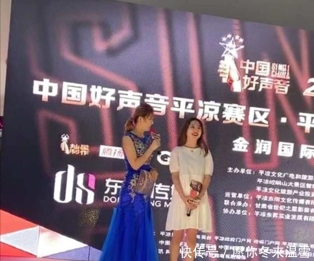  赛区|2020中国好声音全国海选平凉赛区第三场圆满结束！