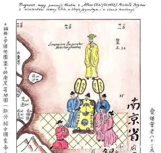 南明永|南明永历政权曾经出使欧洲，向罗马教廷求援，结果怎样呢