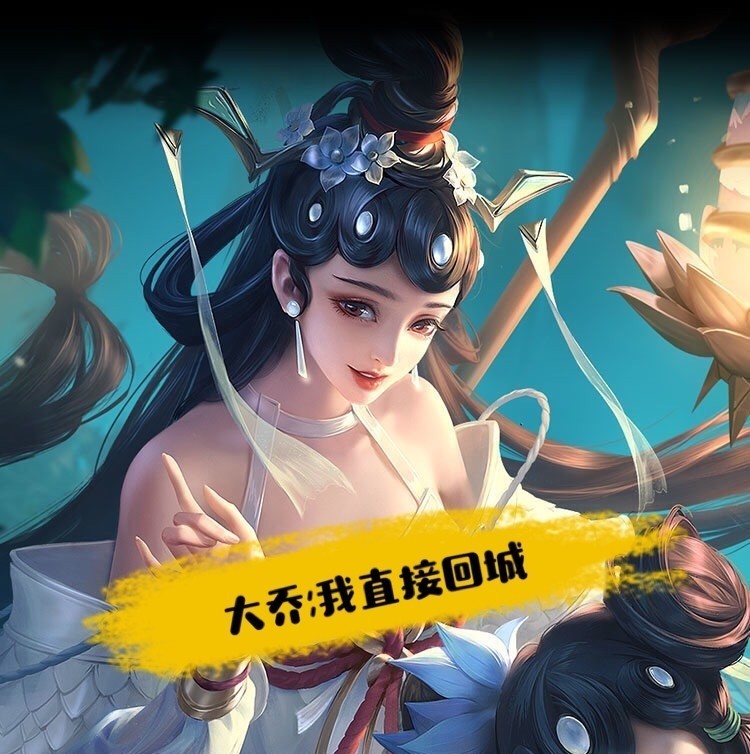 厉害|吸血最厉害的英雄,东皇垫底,曹操勉强,第一是意想不到的他!