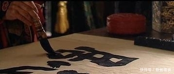 造就|小店请奸臣为店铺起名,奸臣多加一撇,造就500年响当当的老招牌