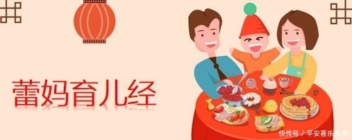 维生素A|出锅色泽漂亮超有食欲,鲜辣干香,汤汁下饭,爷俩吃的那叫一个香