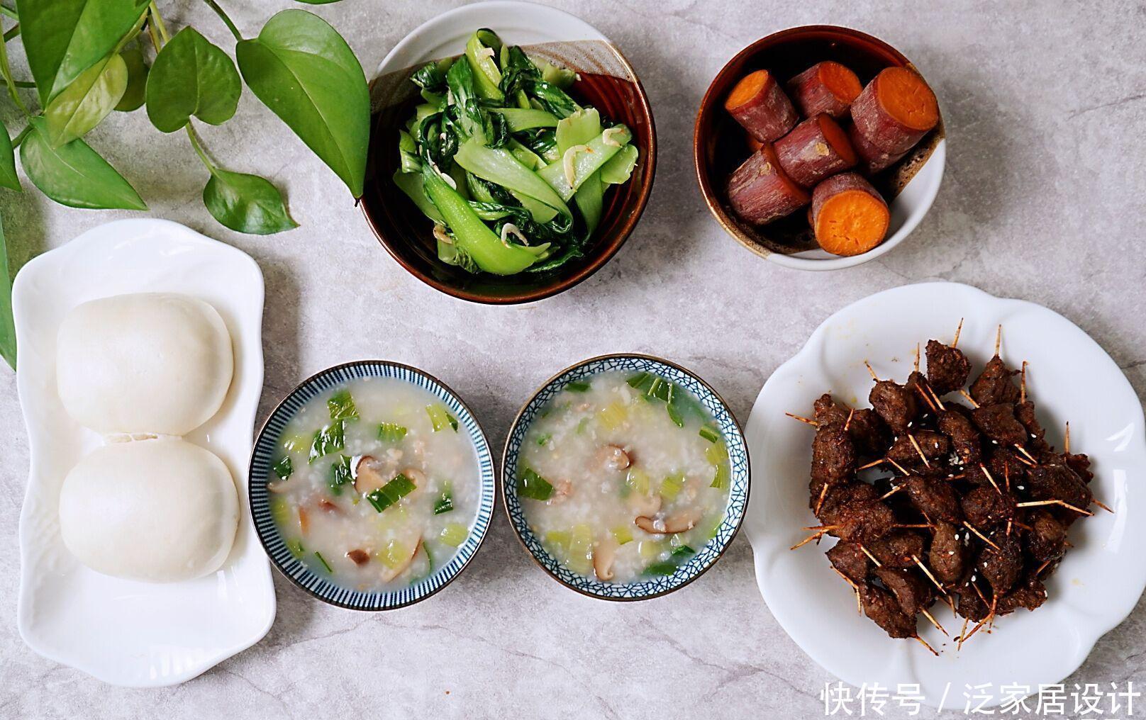 秋季|秋季早餐,得常喝这种蔬菜粥,口感咸香糯滑,促进食欲一天都精神