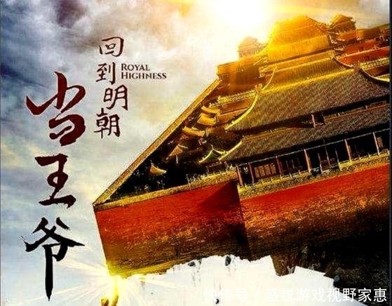 评分|五本不输《唐砖》的架空历史小说,评分高达9.5!全部精品