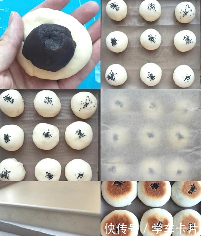 小白|宅家美食,自制零失败的日式红豆饼,厨房小白一次就会!