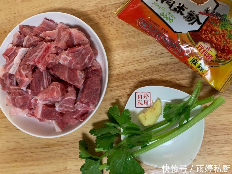 雷打不动|这道蒸菜,我家每周至少做一次,雷打不动!软糯可口,孩子吃得香