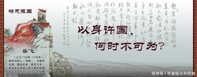  五马分尸|中国历史上死得最惨的十大人物 商鞅死于五马分尸