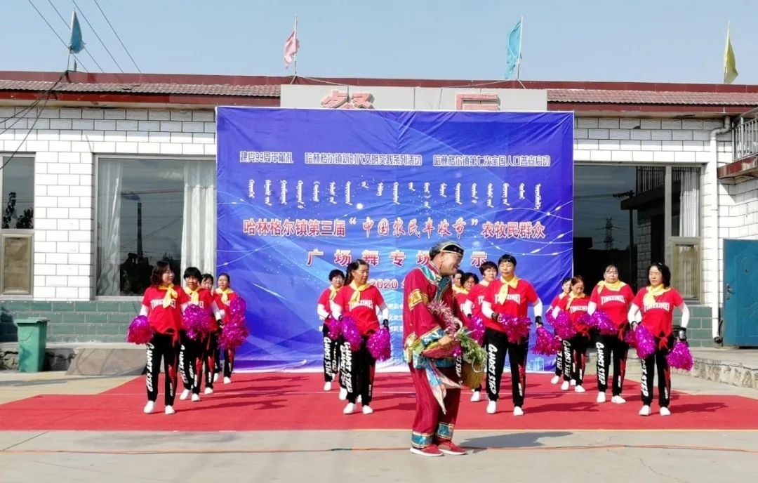 投票|「小融关注」投票丨丰收节广场舞大赛最具人气奖花落谁家？你来定！