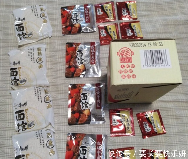 剑客|康师傅放出“狠招”,隆重推出“泡面四剑客”,销量实现大逆袭!