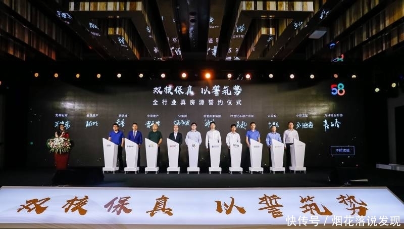  IPO|贝壳赴美IPO，腾讯软银加持，规模亏损齐涨，左晖的背水一战成功了吗？