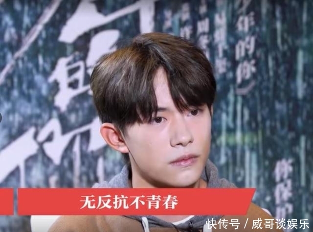 各奔东西|三年前各奔东西的TFBOYS组合，为什么只剩易烊千玺混得最好