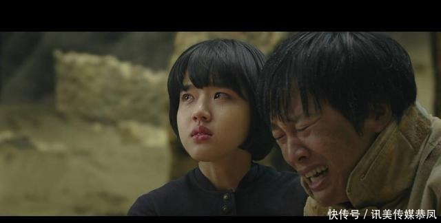 主角|韩国史上最贵电影,带你走进韩国,地狱的真实写照。