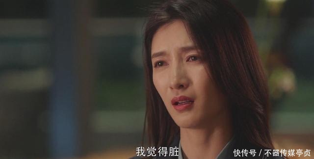 老板|《三十而已》魏老板比梁正贤有手腕,可是依然控不住王漫妮