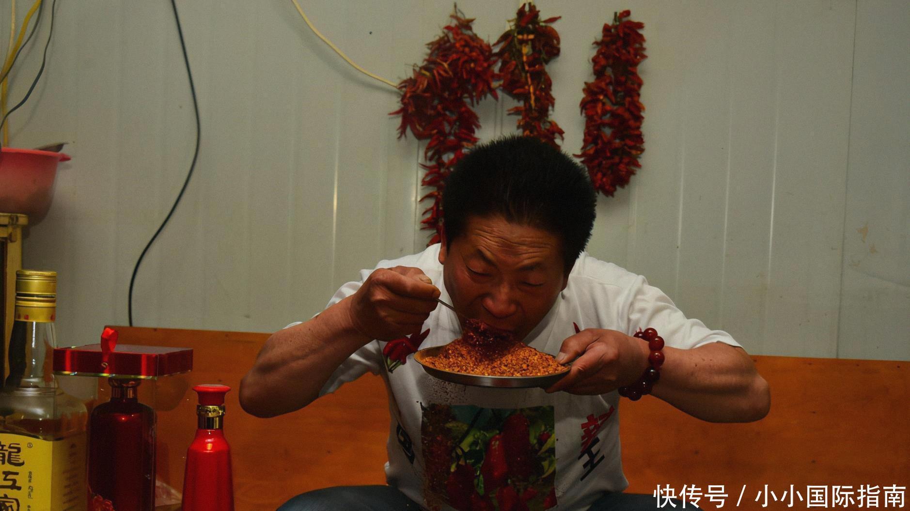 白酒|白酒开胃,一天5斤辣椒,曾经的中国辣王“李永志”,如今倒了!
