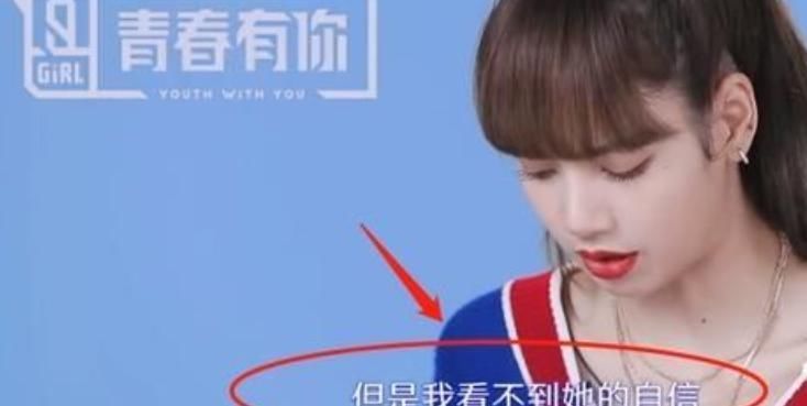 却是|同时期出道,8年后一个是导师,一个却是学员,脸上表情太真实