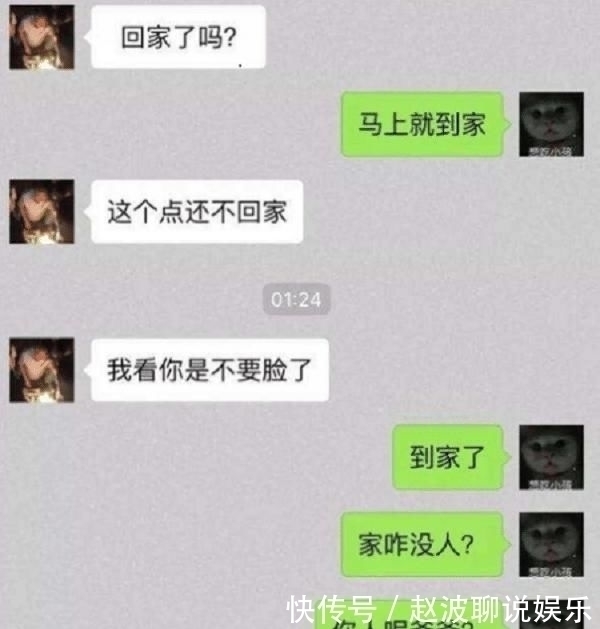 男同事|女同事和男同事合买了彩票中两百万，该如何分男的说咱结婚