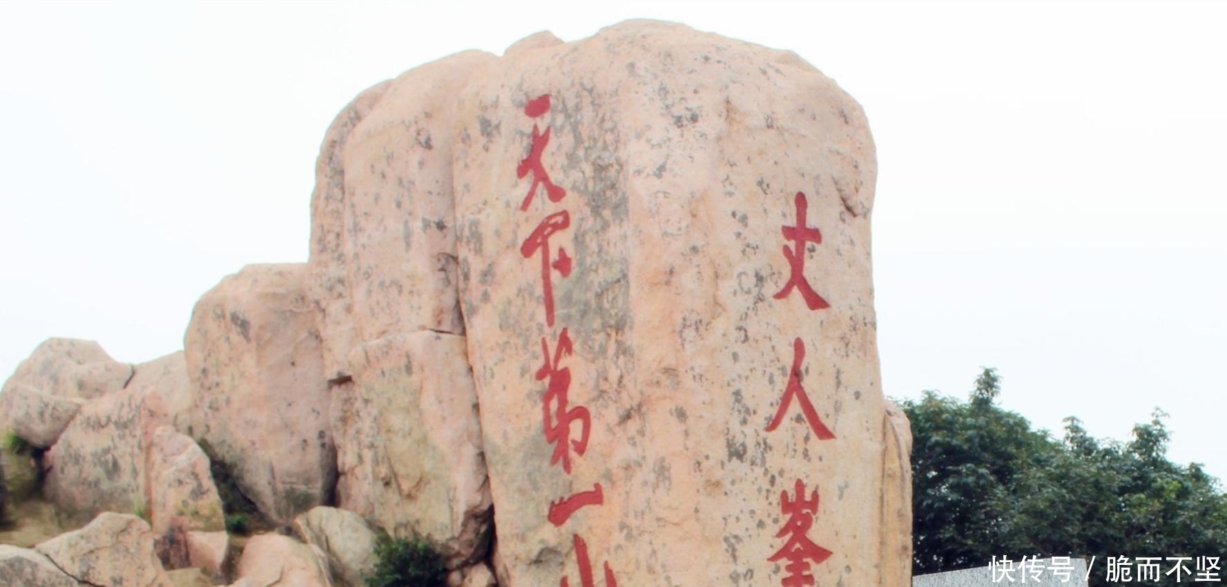 老丈人|老丈人的雅称叫“泰山”, 那丈母娘的雅称是什么呢?