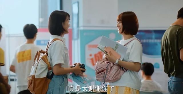  关晓彤|遇到好团队了，关晓彤新剧《二十不惑》被赞：这个剧也太真实了吧