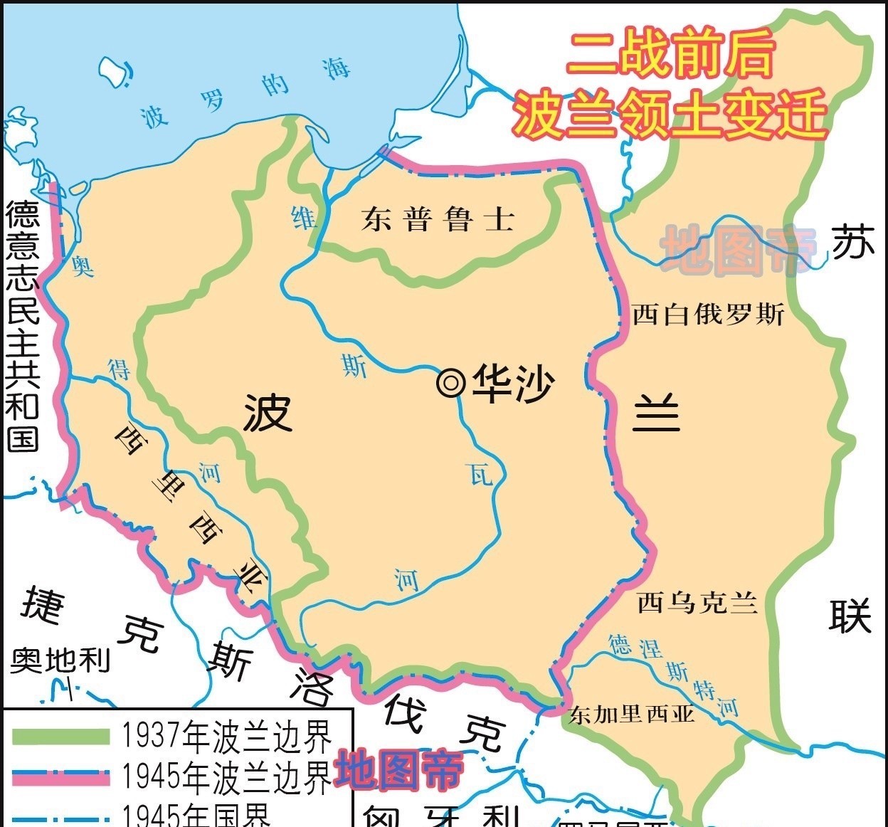 奥地利|普鲁士、奥地利、德国，有什么历史恩怨？