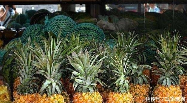 走开|买菠萝，当你看到这三种时就走开，老板从不给他的家人吃