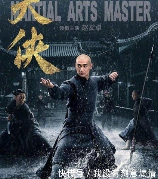  播出|央视八套暑期最新剧集排播，《大侠霍元甲》即将播出！