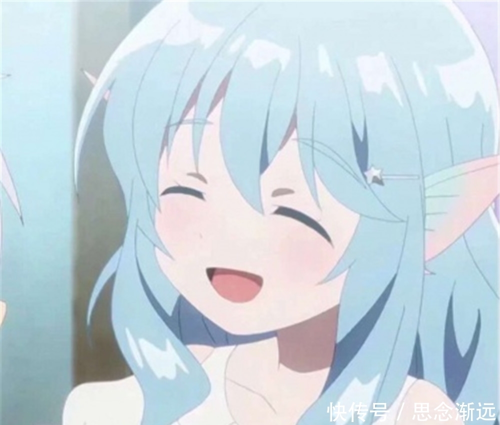 头像|微丧·俏皮·动漫头像:你总能在我最需要的时候陪着我,让我充满安全感