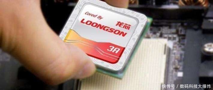 垄断|又一国产芯片巨头发力!打造全球第3大生态系统:打破国外技术垄断