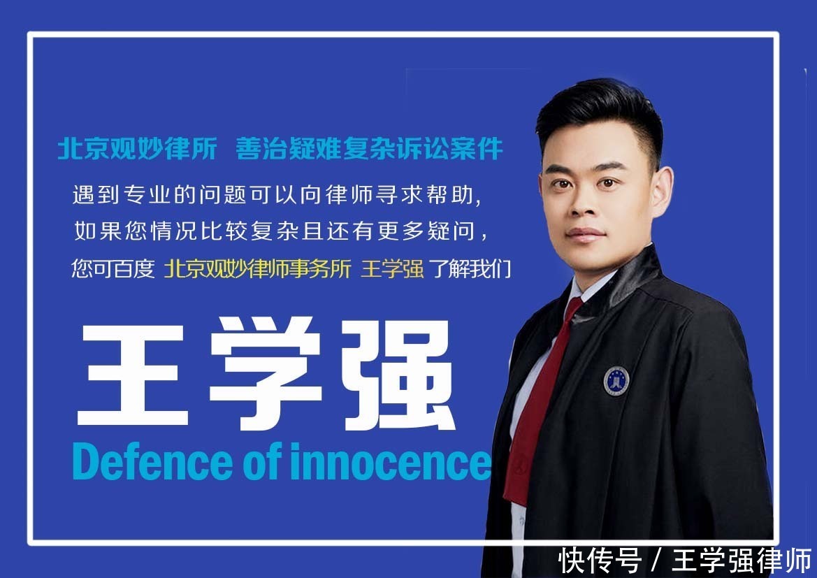  法院|起诉离婚需要多久，需要准备什么资料？