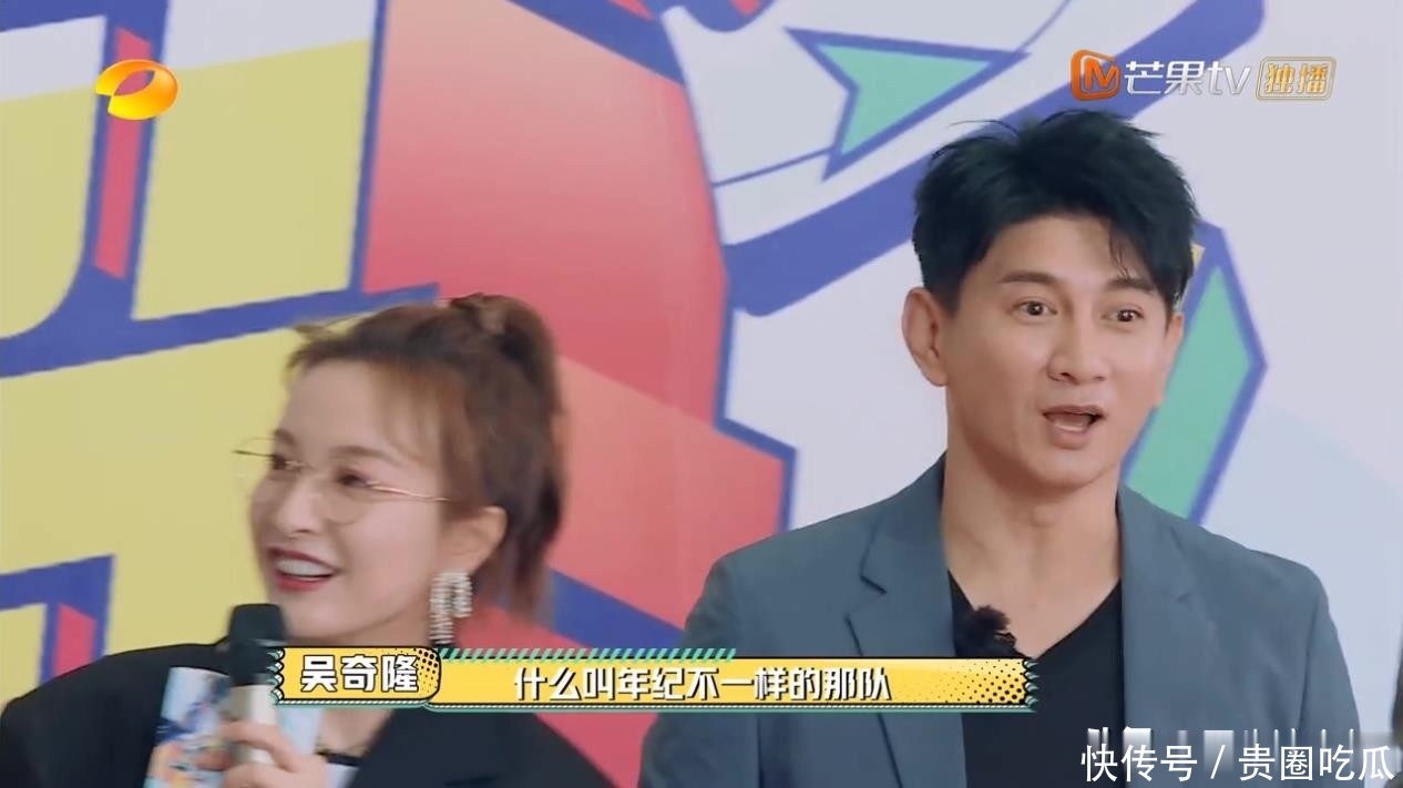  情商|情商高反应快！看了这个节目，发现“梗王”维嘉太被低估了