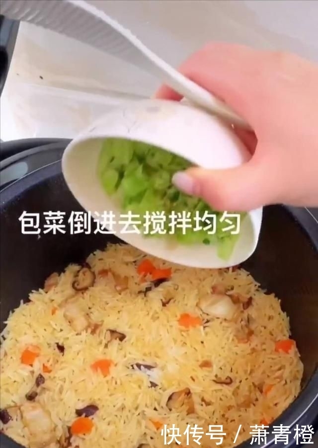 咸饭|舌尖上的闽南咸饭