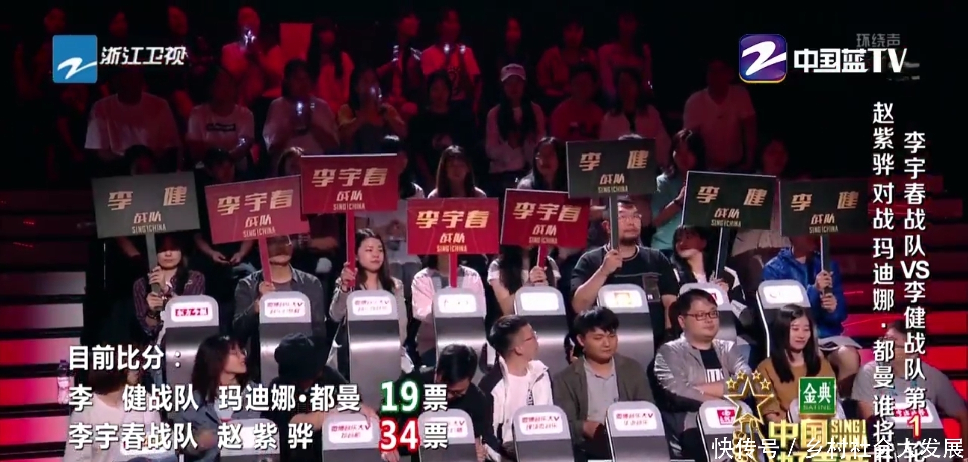 导师对战|网友认为《中国好声音》初衷变了,如果一成不变,离停播也不远了