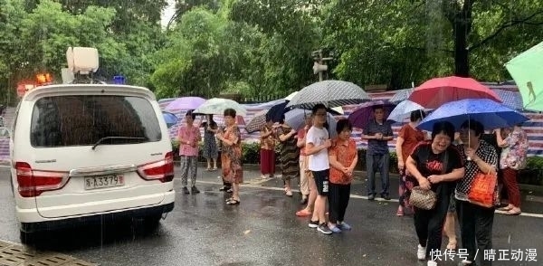 父母|重大案件！杭州来女士父母曾经反对过和许某某在一起，来女士却不听，命中注定？