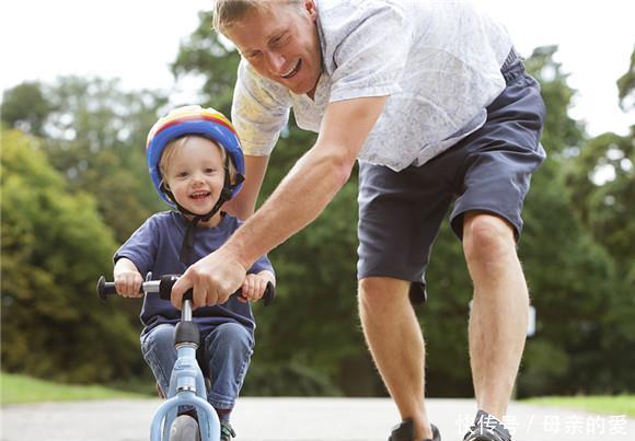  优秀|拥有大局观的优秀孩子，都是怎么养出来的？