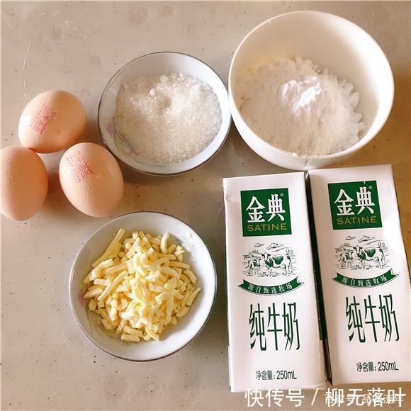 牛奶|高钙小甜品，多加一物，奶香浓郁，女儿隔三差五的要我做来吃！