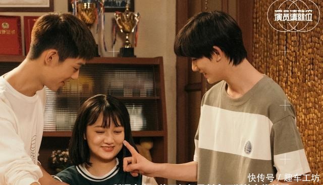 就位|《演员请就位2》首发演员剧照,任敏凭气质抢镜,阵容不输第一季