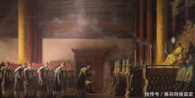 还可以|清朝“正一品官”的待遇有多好,放到现代,谁都想要!